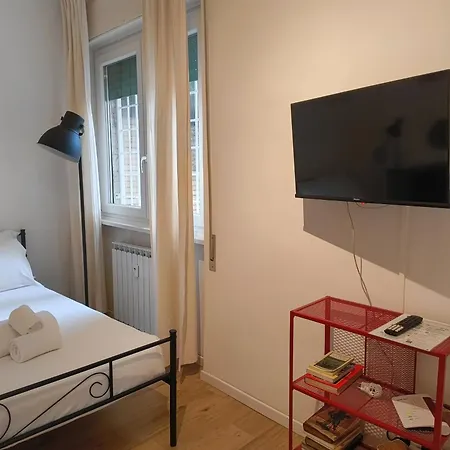 Loft Monteverde - Relax In Giardino Privato 아파트 *